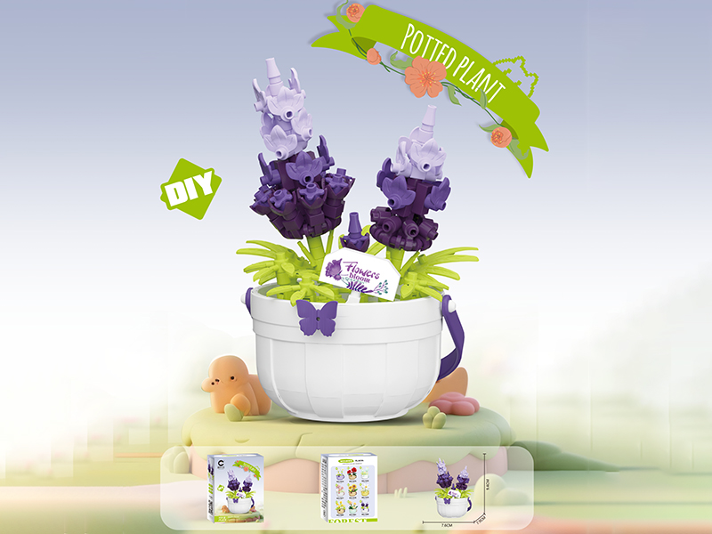 Potted Plant Building Blocks 194PCS