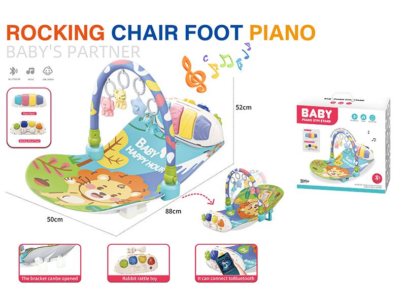 Baby Bouncer With Pedal Piano