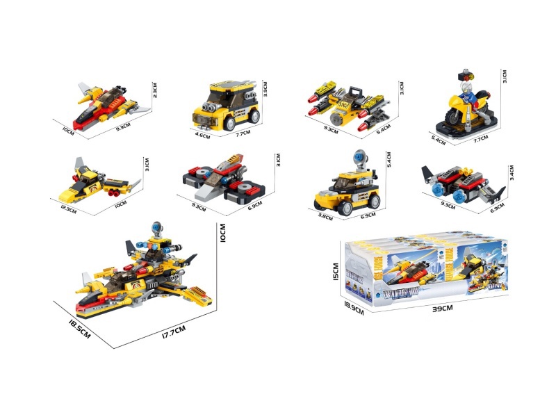 Building Blocks: Earth Defense Force (8In1) (9 Different Forms)