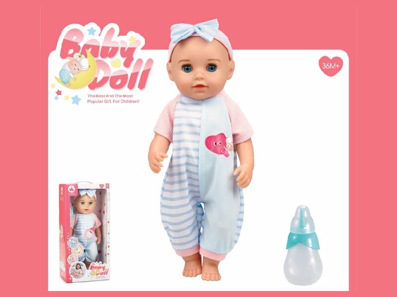 14-Inch Drinking And Urinating Doll (With Rubber On The Head, Hands And Feet, Body Blowing With Ic,24 Sounds)