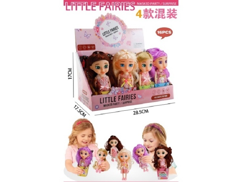 6-Inch 12-Joint Expression Doll (4 Mixed Sets, 16 Sets)
