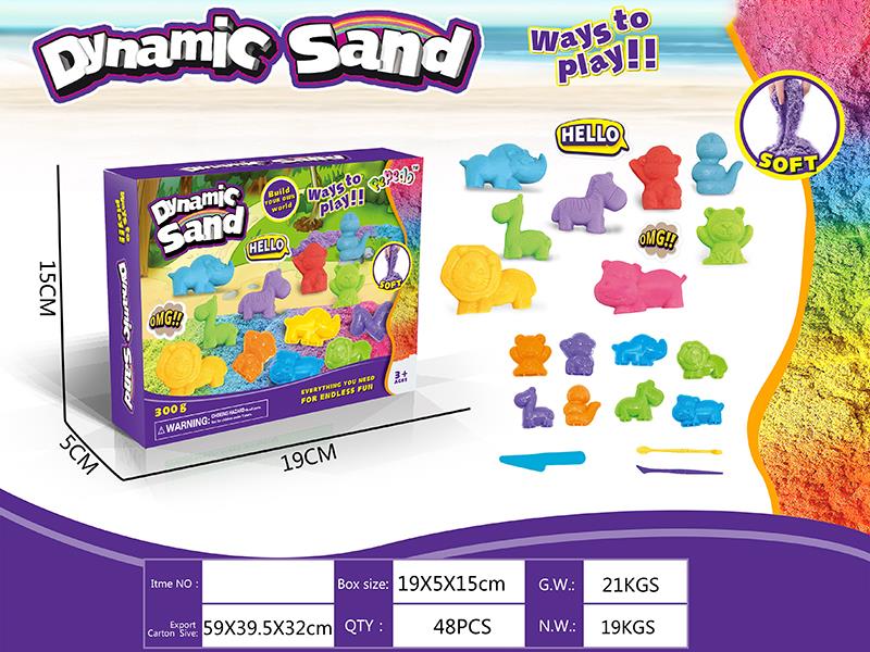 Dynamic Sand Animals Sand Mold Set(300g)