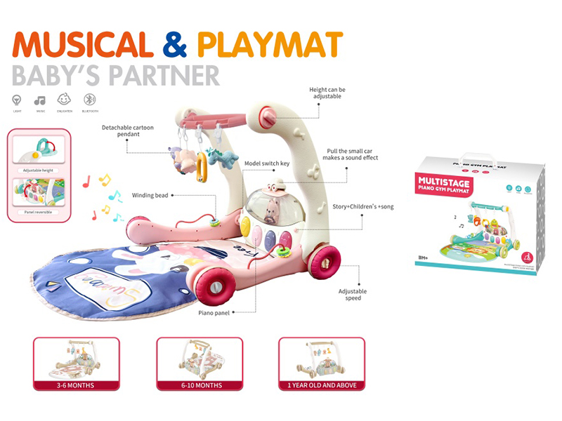 Bear Baby Walker Pedal Piano Fitness Blanket - Pink (Bluetooth Version)