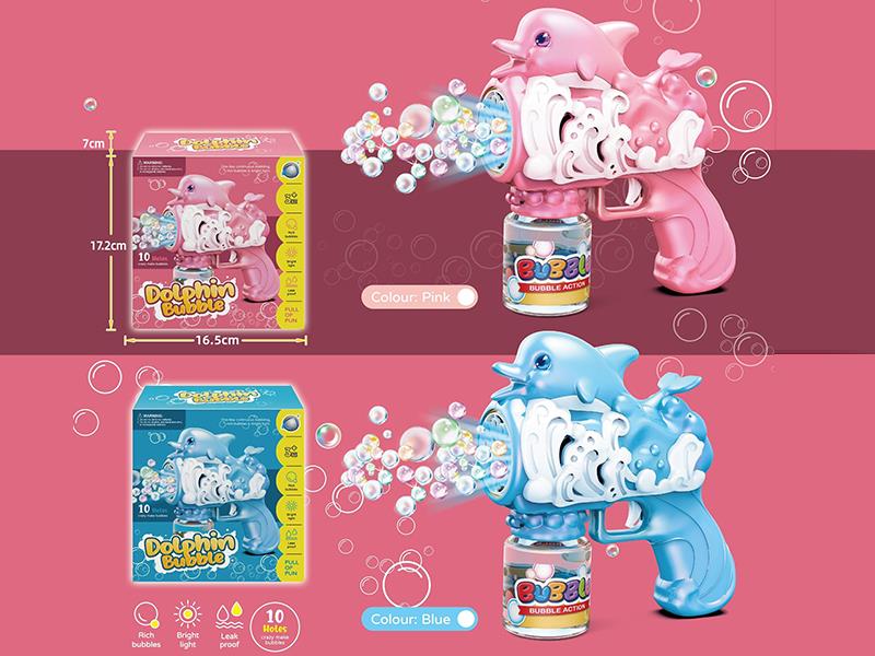 Dolphin Bubble Gun