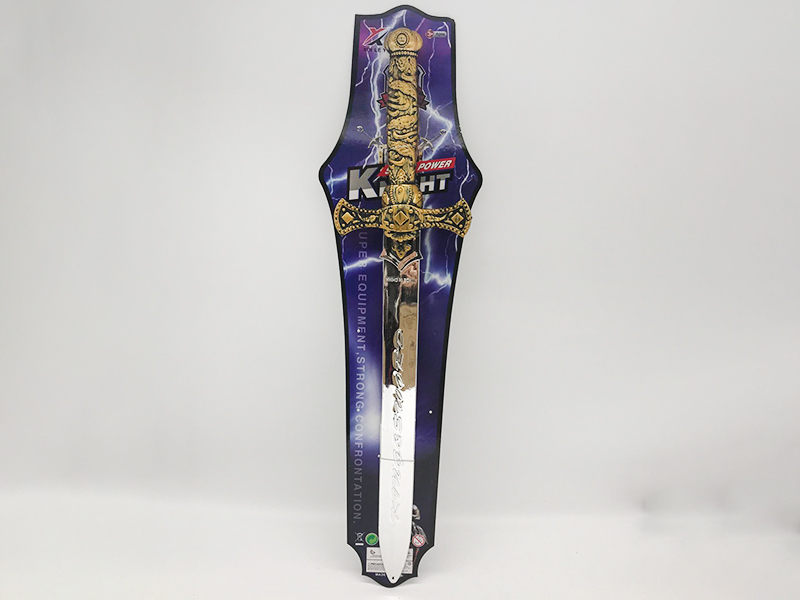 Bronze Sword