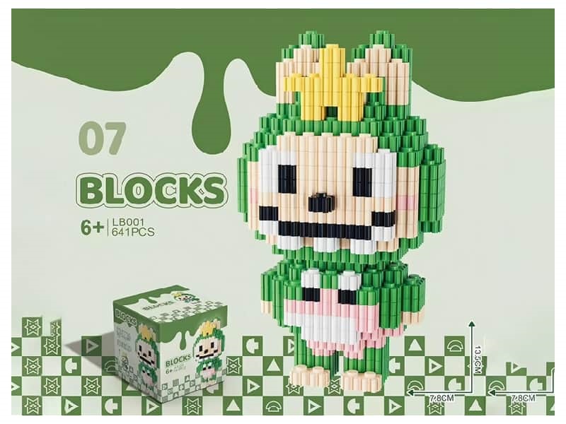 Small Labubu - Green Building Blocks 641Pcs