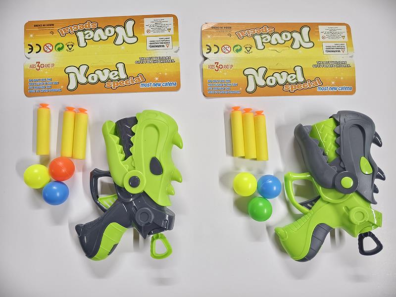 EVA Bullet & Ping Pong Ball Gun
