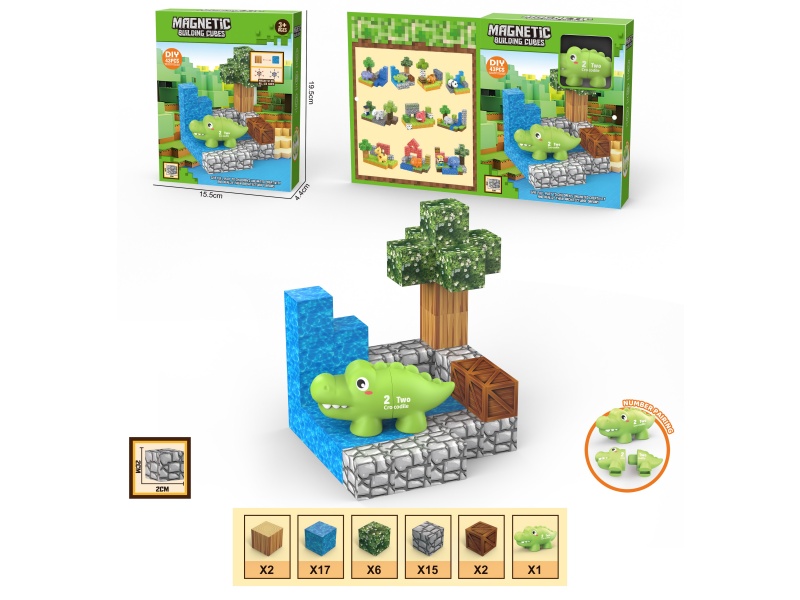 DIY Magnetic Building Blocks Forest Animals Scene 43PCS