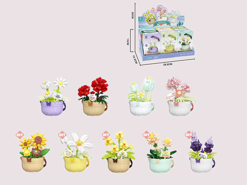 Potted Plant Building Blocks 1804PCS