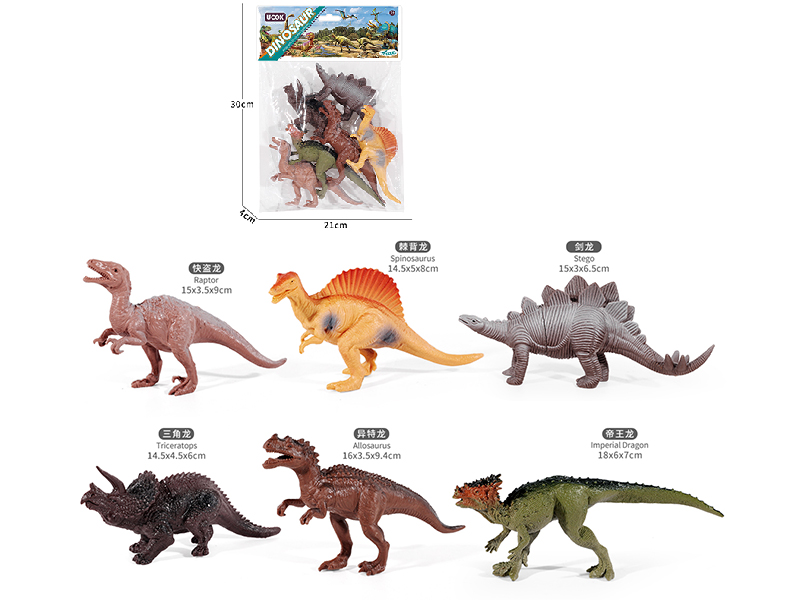 5" Dinosaur Set 6pcs