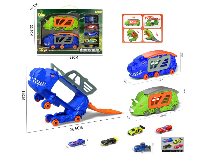 Little Tyrannosaurus Rex Transformation Storage Vehicle + Little Triceratops Transformation Storage Vehicle +4 Ab Vehicles +1 Catapult