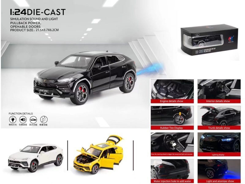 1:24 Lamborghini Bison Urus Spray (With Spray Bottle And 3 Aa Batteries)