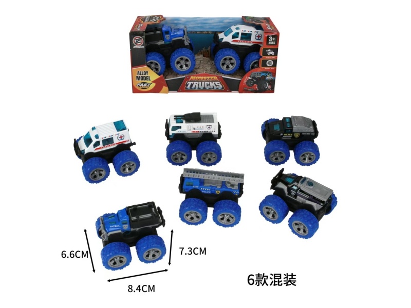 Huili Alloy Off-Road Vehicle