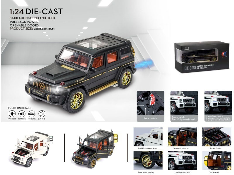 1:24 Mercedes-Benz G63 Spray (With Spray Bottle And 3 Aa Batteries)