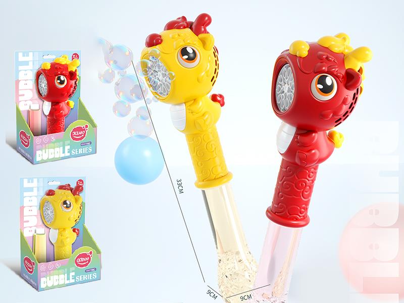 Cute Dragon Bubble Stick