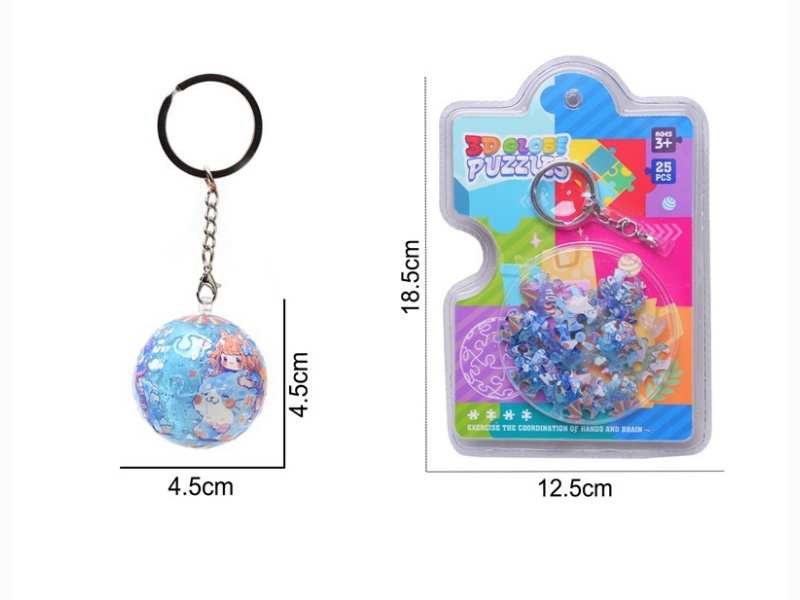 Cat Ear Girl And Cat 3D Spherical Stereoscopic Puzzle Keychain (25 Pieces)