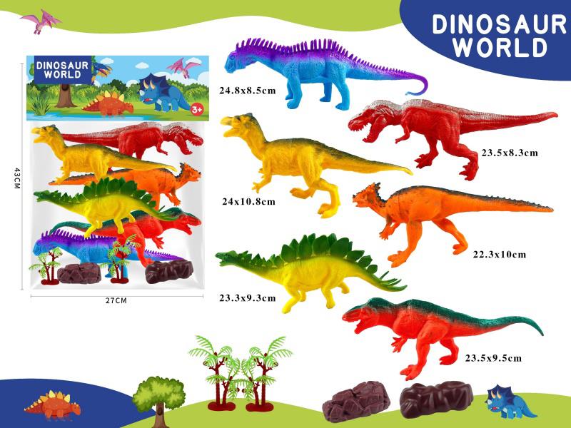 Large Dinosaur Set 6pcs(With Whistle)