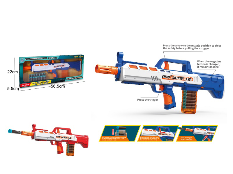 Soft Ammunition Gun