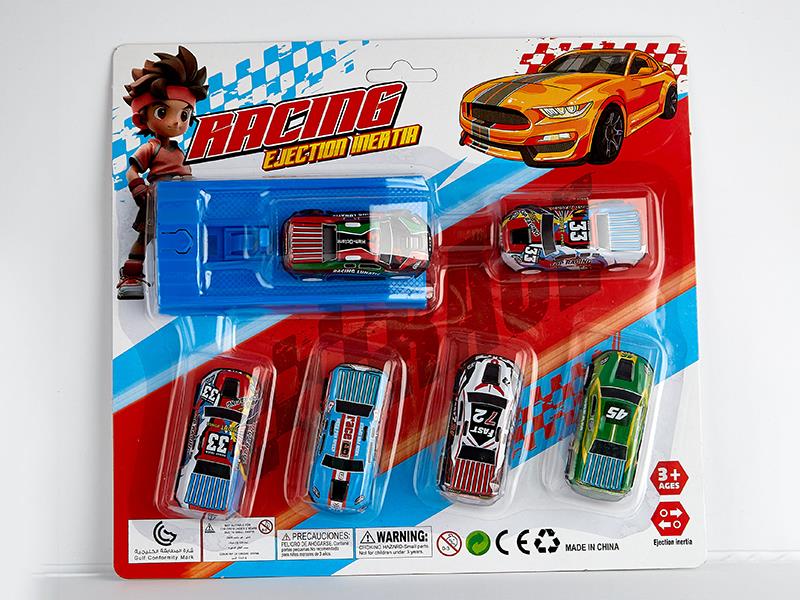 Pull Back Iron Cars 6pcs + Launcher
