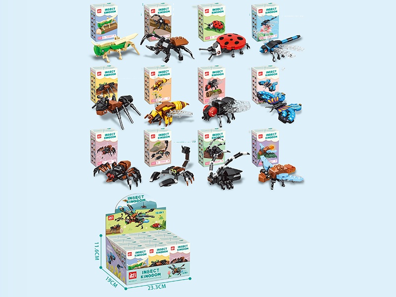 Building Blocks: 12-In-1 Ribbon Dragonfly