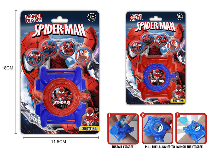 Spider-Man Watch Launcher