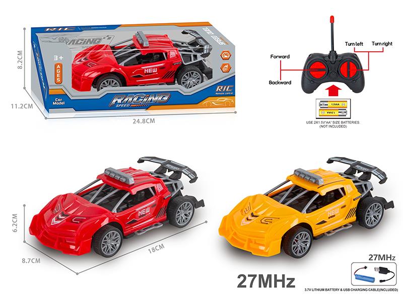 27MHz 1:20 4CH Remote Control Lamborghini Racing Car(Included  Batteries)