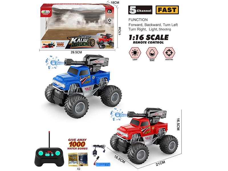 5CH Remote Control Water Bomb Climbing Truck