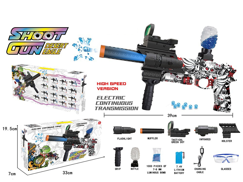 N92 Water Bomb Gun