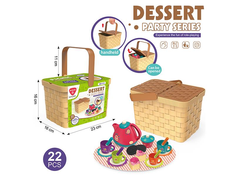 Afternoon Tea Picnic Basket Set 22pcs