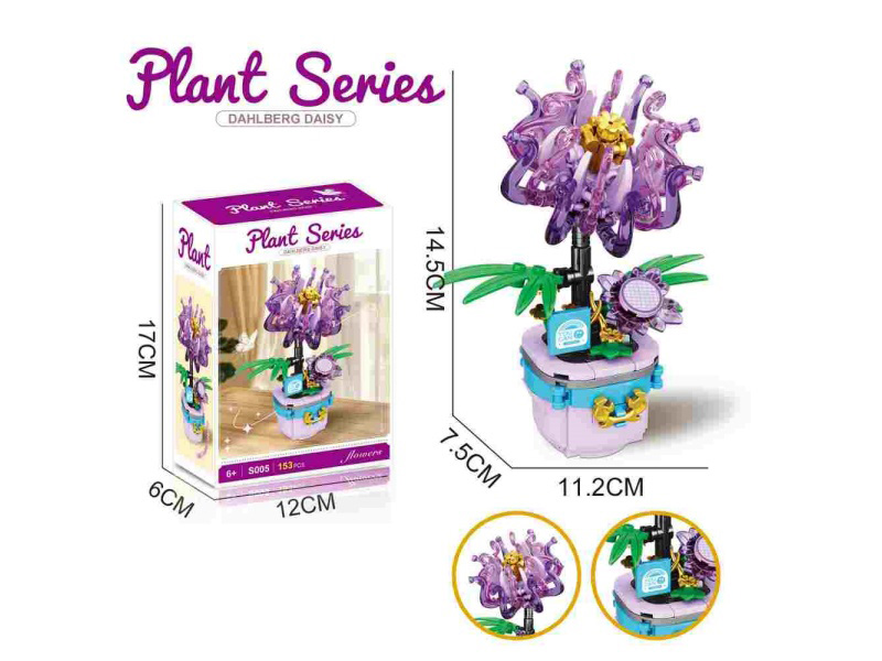 Building Block Golden Silk Chrysanthemum 153Pcs- Flower Series