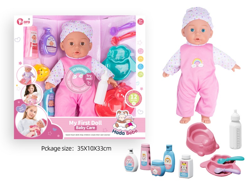 14-Inch 12-Sound Cotton Body Doll With Baby Bottle And Tableware Care Set