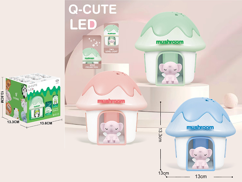 2-Level Elephant Mushroom House Star Projection Night Lamp