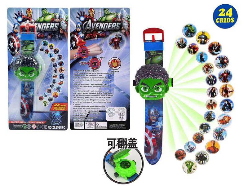 Projection Flip Cover Watch