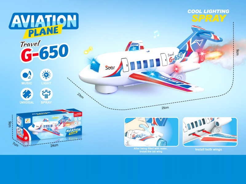 Electric Spray Universal Light And Music Aircraft