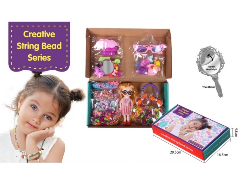 Multi-Joint Figurines, Heart-Shaped Bead Boxes, Accessories, Solid-Color Beaded Sets