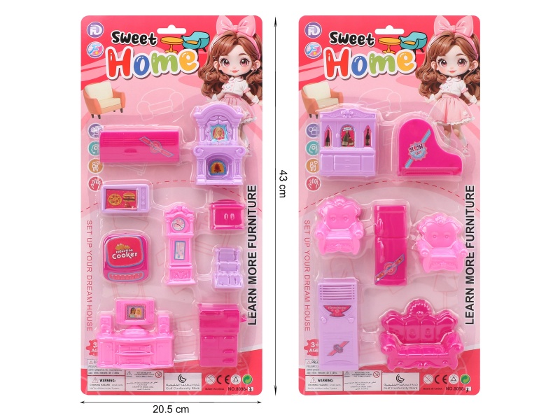 Furniture Toy