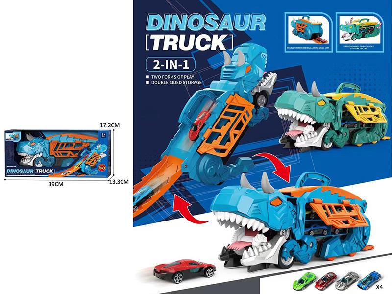 Dinosaur Swallowing Car(With 4 Slide Alloy Cars)