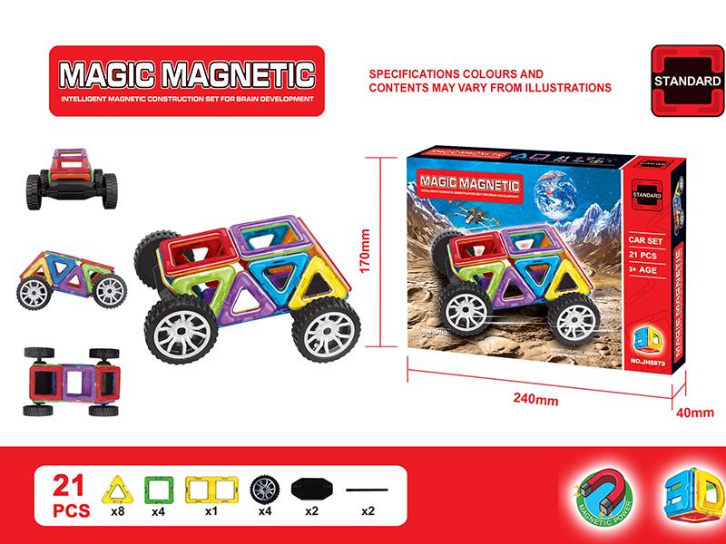 Magnetic Building Blocks(21PCS)