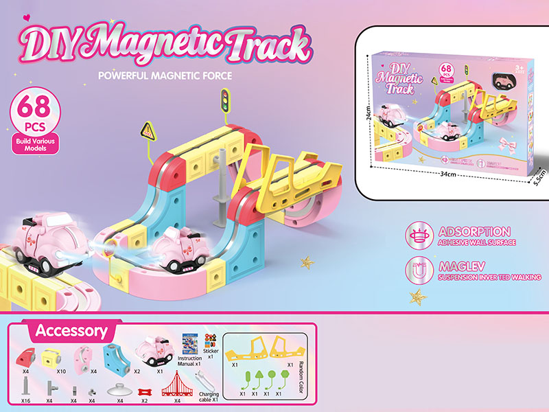 DIY Magnetic Levitation Rail Car(Car With Lights)68PCS