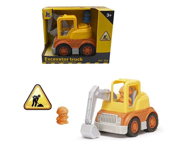 Building Blocks Excavator