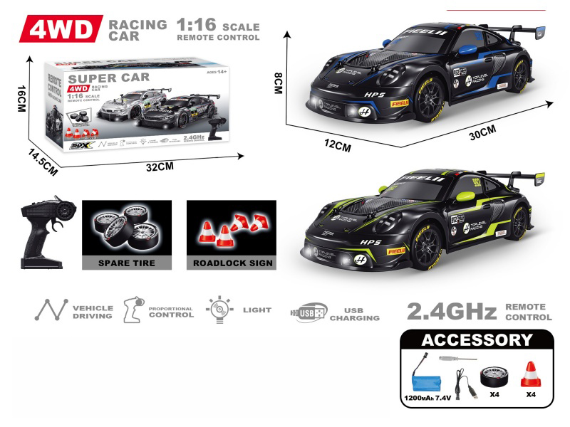 1:16 Pvc Semi-Proportional Drift Remote Control Porsche