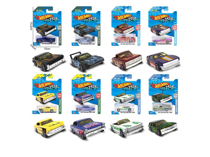 8 1:64 Alloy Sheet-Shaped Packages