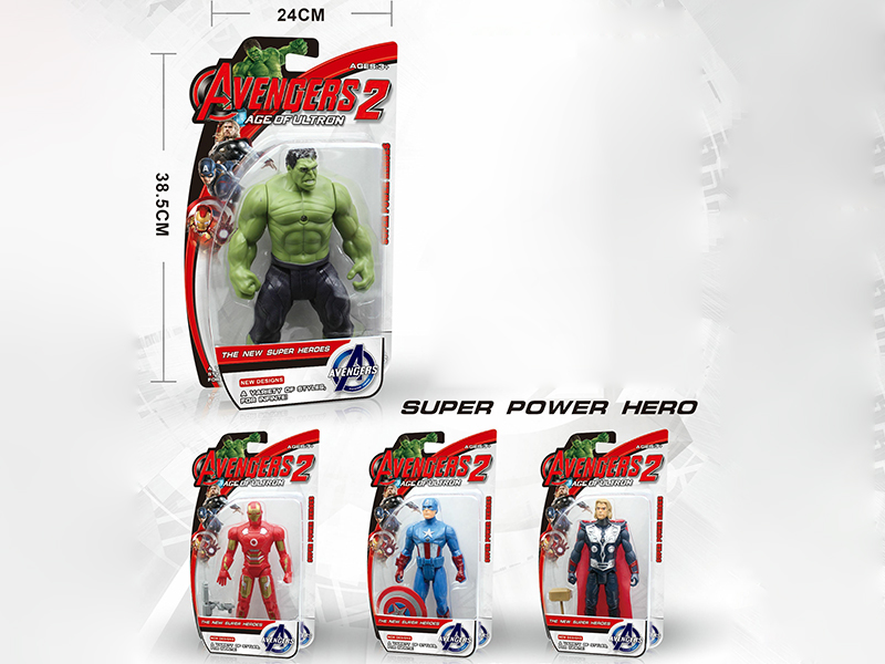 19.5cm Avengers 4 Action Figures Toys