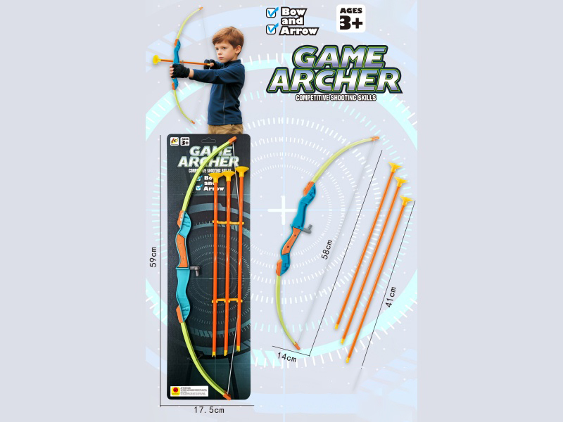 58Cm Bow With Arrow