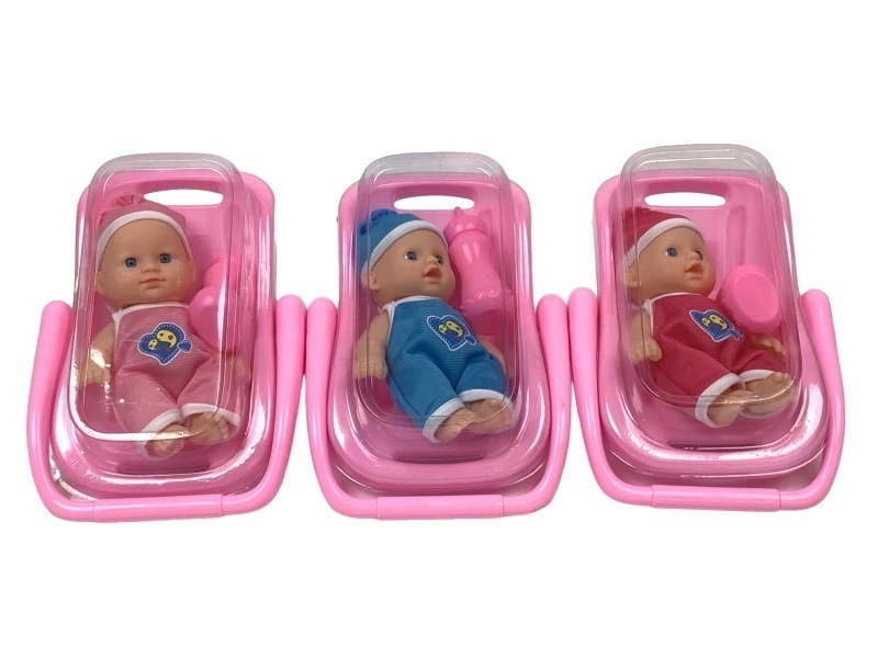 8-Inch Plush Toy With A Basket And A Baby Bottle Strap