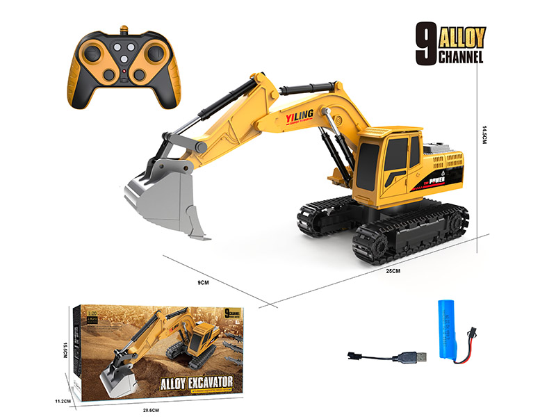 9CH Remote Control Alloy Excavator