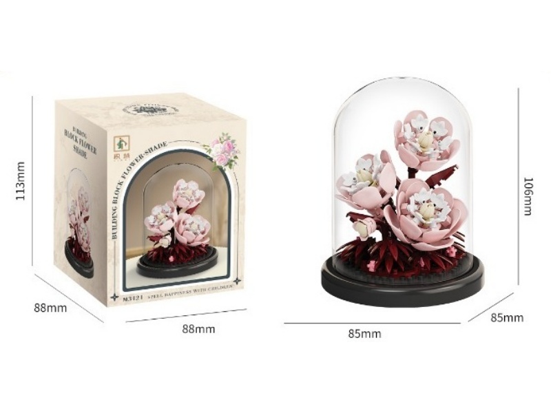 Building Blocks: Peony Flower + Outer Cover 168 Pcs