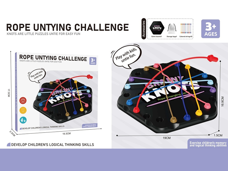 Rope Untying Challenge Game