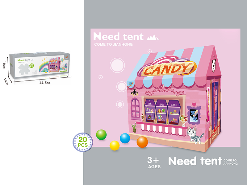 Ice Cream House Tent(20 Balls)
