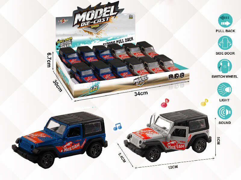 The 1:32 New Simulation Wrangler Hardtop Racing Car, The Rally Alloy Car, Opens With Lights And Music